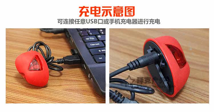 Eclairage pour vélo - Taillights - Ref 2400013 Image 14