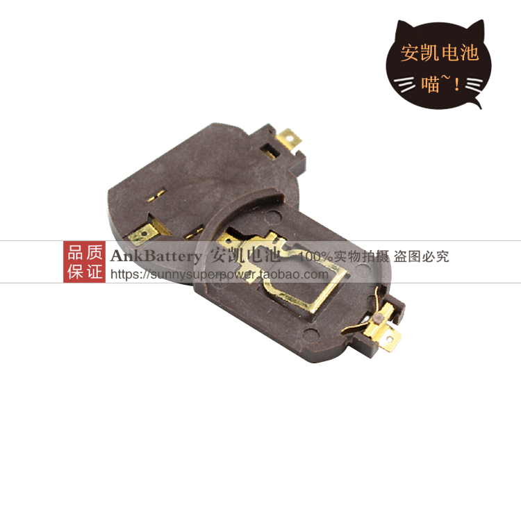 CR2016 battery holder BS-8/1/2016 gilded button BATTERY SEAT HORIZONTAL PATCH BUTTON Resistant to high temperature and environmental protection