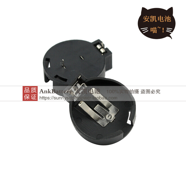 BS-2450-1 3V pin DIP button BATTERY HOLDER Gluten-Free Horizontal High Temperature Resistant And Environmentally Friendly Battery Holder Battery Case