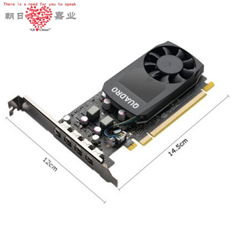 Brand new Invida P1000 4GB Design Drawing Rendering Splicing Professional Graphics Card Bulk box Package Half High Knife Card