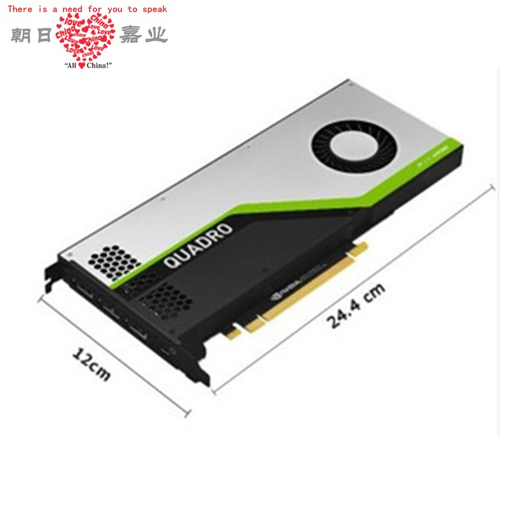 Yingwei Daritai RTX4000 8G professional graphics rendering graphics card AI light chasing loose bag box RTX4000