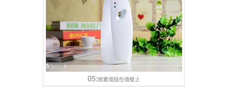 Không khí làm mát khách sạn nước hoa đặc biệt hương liệu nhà vệ sinh khử mùi tự động bình xịt khử mùi phòng tắm khử mùi - Trang chủ nước tẩy rửa nhà vệ sinh chuyên dụng