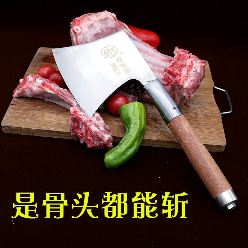 Cannonball Steel Axe Knife Chopper Cut Bone Knife Hand Forged kitchen knife Thickening 2 Jin Butcher Selling Meat