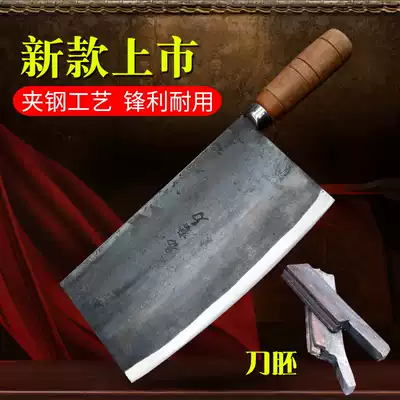 Easy-sharpening knife hand-made kitchen knife household cutting knife high carbon steel blacksmith clip steel craft old iron kitchen knife