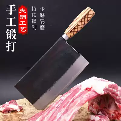 Easy-sharpening knives adhering to the traditional hand-forged steel bone-cutting knife Earth blacksmith chopping bone kitchen knife