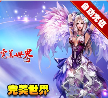 Perfect Memory 2 Perfect Memory Machine Point Count Card for Second