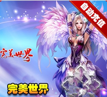 Perfect International 2 Perfect Memory Machine Edition Point Card Seconds