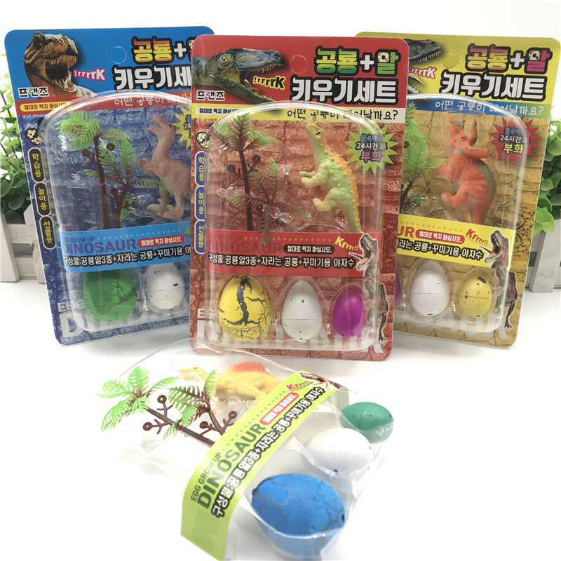 Hatching Bubble Water Egg Horror Dragon Egg Young Kids Creative Toy Simulation Triangle Bully Dragon Animal Model Suit