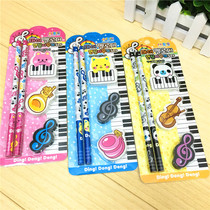 Creative Piano Notes Stationery Suit Gift Pencil Eraser Rolls Pen Knife Children Prizes Gift Learning Items