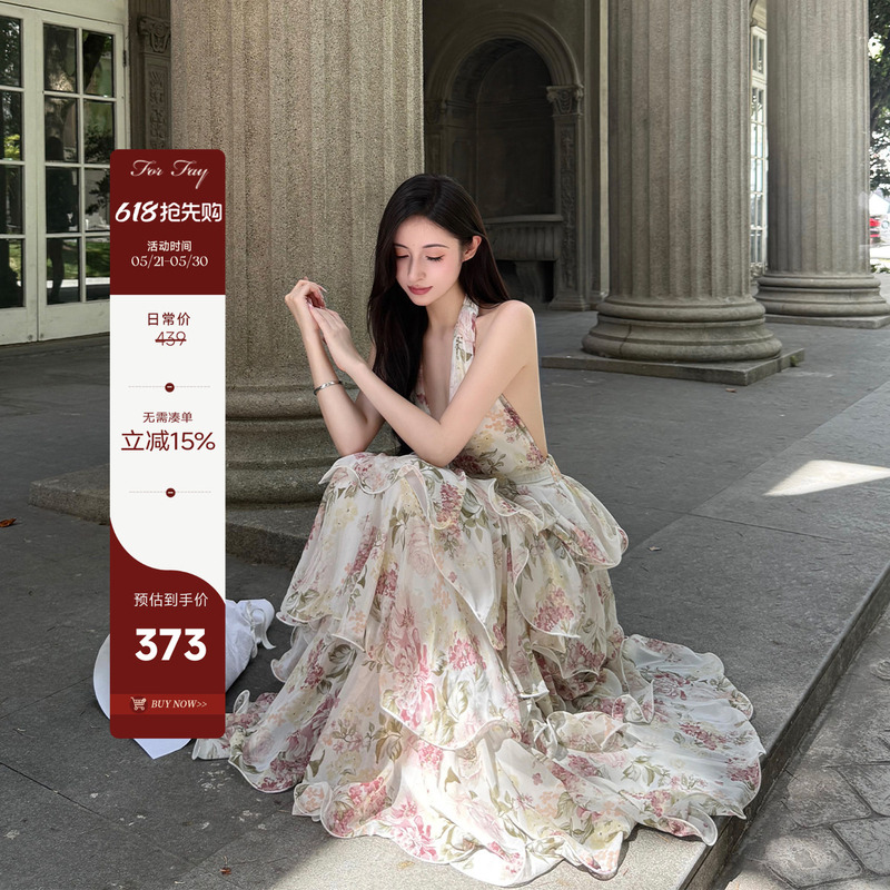 For Fay Morning Dew Rose Garden/French Resort Style Printed Halter Chiffon Tiered Long Dress Women's V-Neck Dress For Fay Morning Dew Rose Garden/French Resort Style Printed Halter Chiffon Tiered Long Dress Women's V-Neck Dress