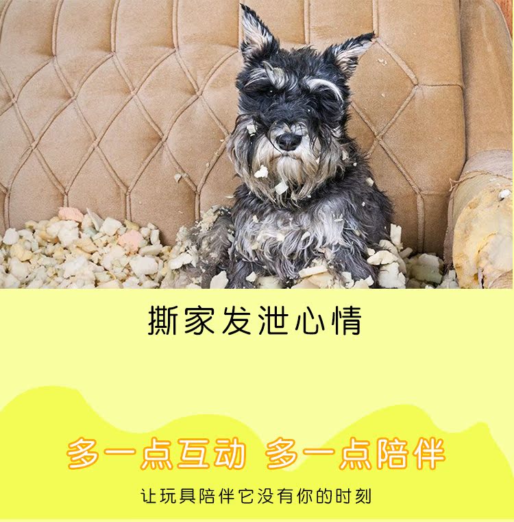 Pet dog vocal toy hoạt hình cắn răng hàm chống cắn sang trọng teddy vàng con chó con chó con mèo cung cấp vật nuôi - Mèo / Chó Đồ chơi đồ chơi cho chó gặm
