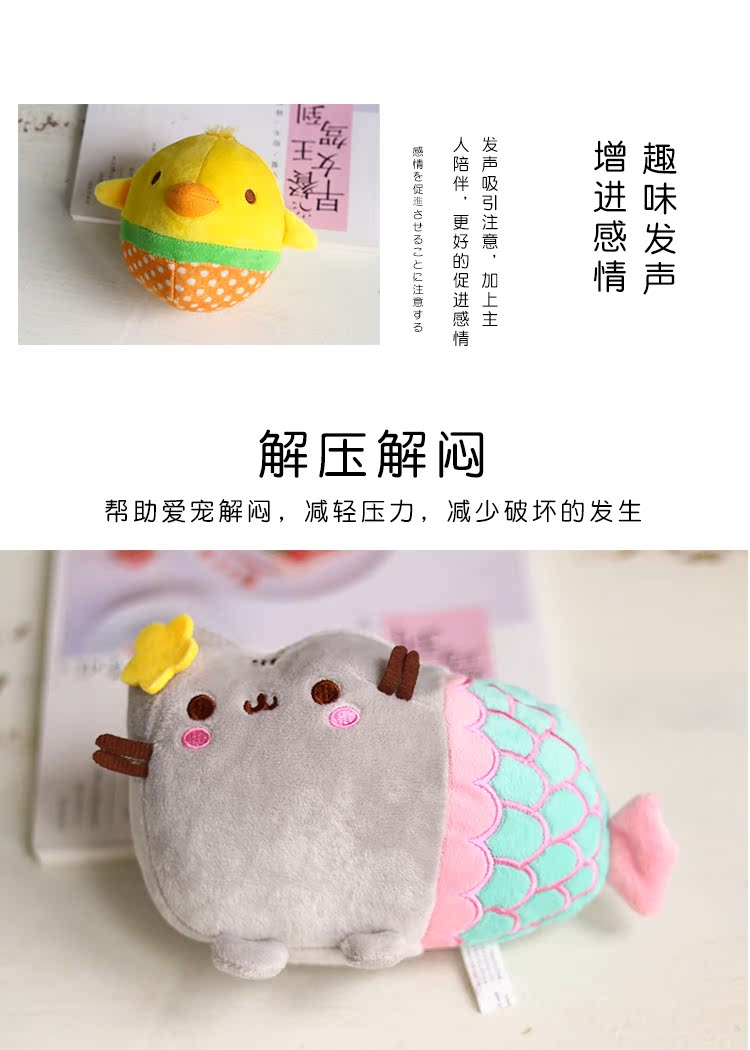 Pet dog vocal toy hoạt hình cắn răng hàm chống cắn sang trọng teddy vàng con chó con chó con mèo cung cấp vật nuôi - Mèo / Chó Đồ chơi đồ chơi cho chó gặm