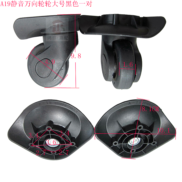 Trường hợp cứng Bánh xe đẩy Hành lý Bánh xe Bánh xe Sửa chữa Bánh xe Hành lý Trường hợp Hành lý Mật khẩu Túi Phụ kiện - Phụ kiện hành lý bánh xe vali