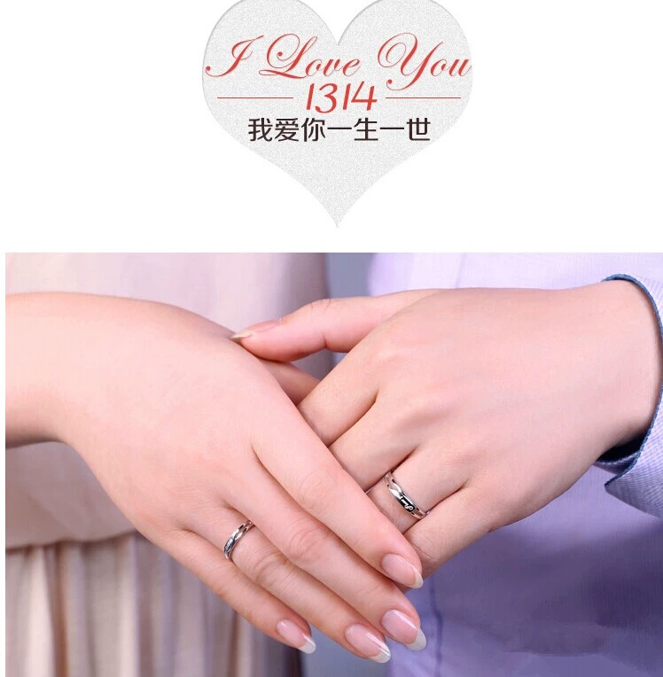 Nhẫn chính hãng bằng bạc 925 sterling nhẫn Đôi nam nữ sống miệng để nhẫn cưới nhẫn kim cương chữ Tanabata quà tặng nhẫn nam