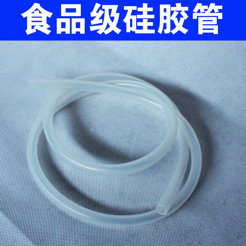 Filter dedicated to wine in and out of wine tube food grade silicone tube stainless steel filter dedicated