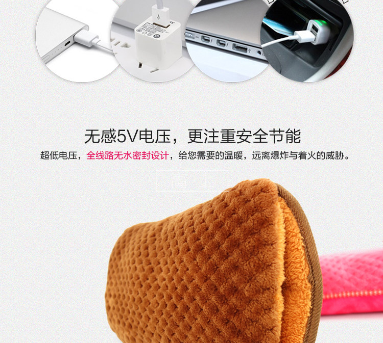 Réchauffeur USB pour les mains - Ref 416684 Image 15