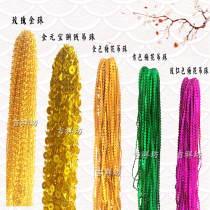 Mid-autumn folding tower folding flower basket decoration plum hanging pearl earth pearl gold pearl gold pearl Yuanbao bronze money hanging bead lace bale