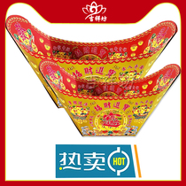 Mid-Autumn Festival Baiyue Lady Folding Tarpai Thickened Cardboard Poly-Treasure Pot bronzed Yuanbao Base Creative for Buddha Gift