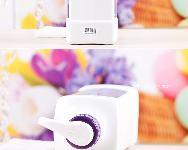 克 缇 克丽 缇 院 装 海藻 绿 ml ml ml ml 1000ml - Kem massage mặt tẩy trang the face shop