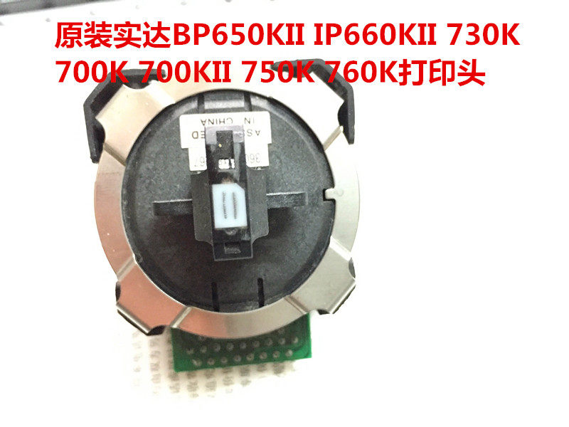 650KII 650KII 700K 700K 750K 750K 760K 770K 770K 660KII 700KII 700KII 700KII