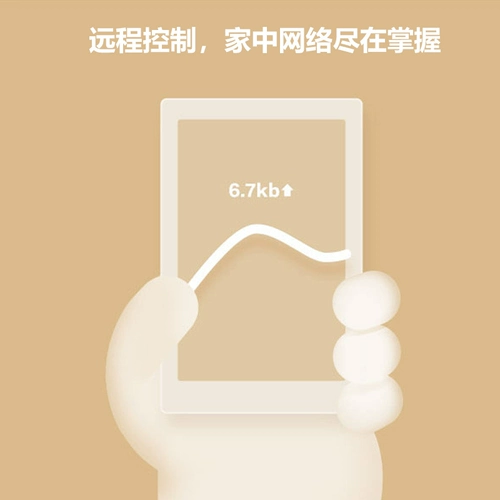 Xiaomi router 4c беспроводной дом Wi -Fibl Fiber Fiber High -Speed ​​Speeding Wall King Intelligent Sean Defense Network 100M Гигабитная версия 4A