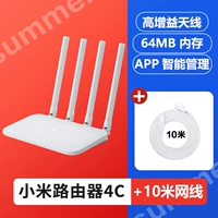 Сетевой кабель Xiaomi 4C+10M