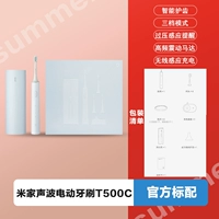 Mi Home Электрическая зубная щетка T500C · (с 4 головками щетки)