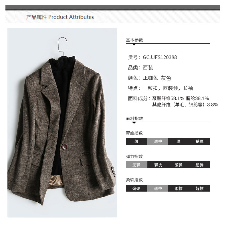 Veste pour femme - Ref 3218543 Image 14