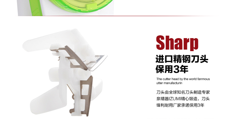 Nhật Bản IZUMI mùa xuân tỉa lông bóng tốt cho máy cạo bóng tóc ngoài bóng SF có thể sạc lại - Link Remover máy cắt lông xù vải