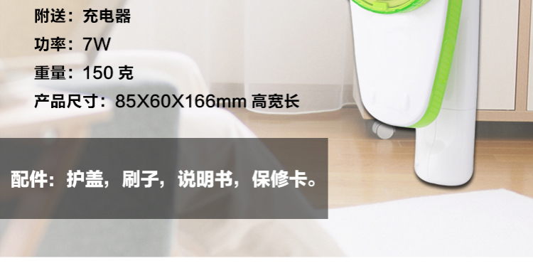 giá của máy cắt lông xù quần áo	 Nhật Bản IZUMI mùa xuân tỉa lông bóng tốt cho máy cạo bóng tóc ngoài bóng SF có thể sạc lại - Link Remover Máy cắt lông xù công nghiệp
