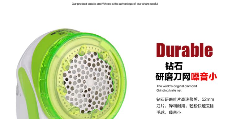 Nhật Bản IZUMI mùa xuân tỉa lông bóng tốt cho máy cạo bóng tóc ngoài bóng SF có thể sạc lại - Link Remover máy cắt lông xù vải