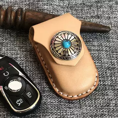 Pi Xiutang Car Key Cover Tanning Head Cowhide Car Key Case Handmade Buick Regal Lacrosse Leather Case