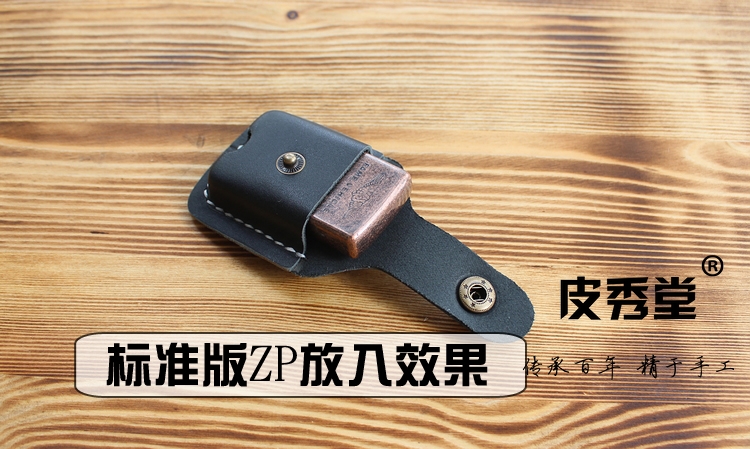 秀 堂 Bao da zippo chính hãng nhẹ hơn lớp da đầu tiên hướng dẫn sử dụng máy chữa cháy - Bật lửa shop bật lửa độc la