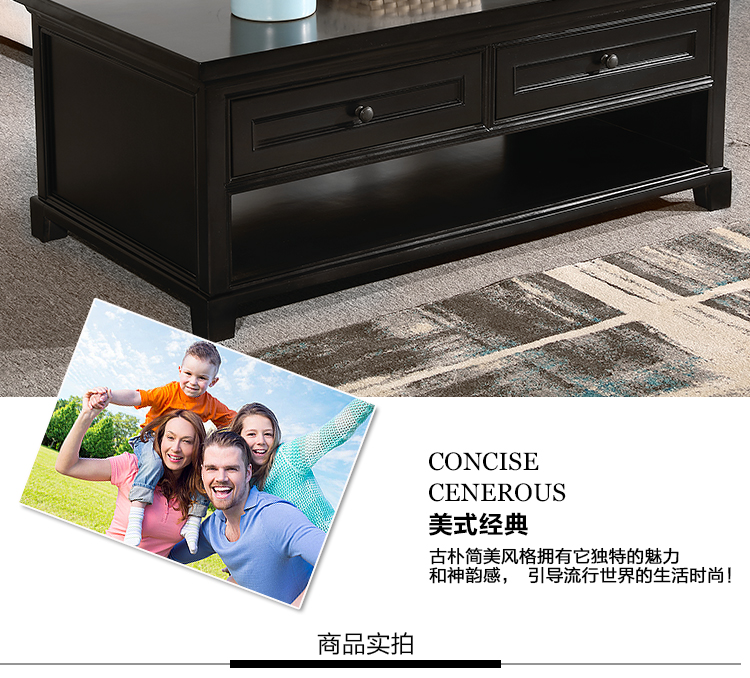 80 biệt thự nước Mỹ đơn giản gỗ sồi rắn bàn cà phê bàn ​​ghế phòng khách bốn ngăn kéo lưu trữ bàn cà phê - Bàn trà bàn uống trà