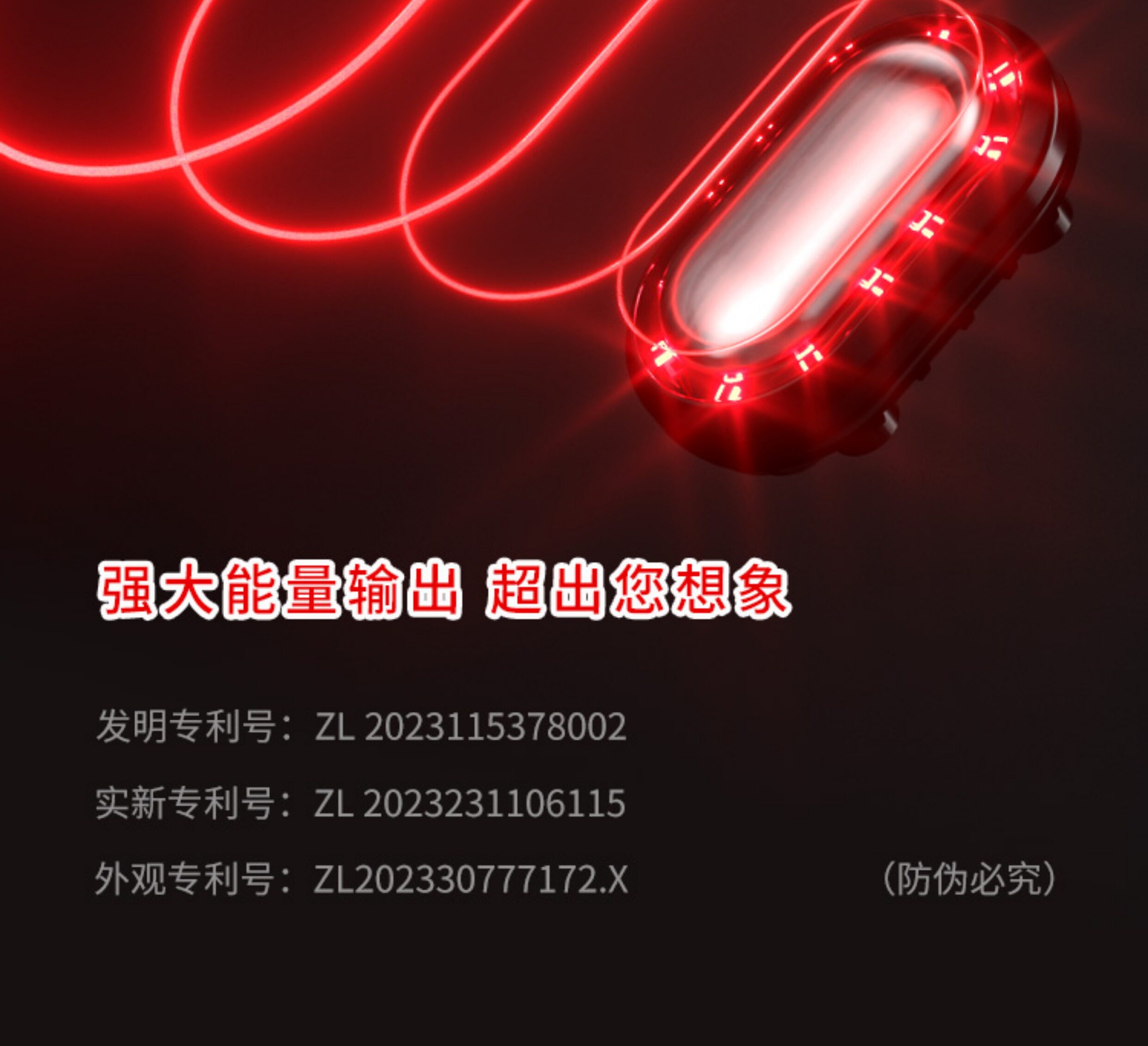 Мини-Массажер 扶元瘦腰腰带瘦肚子神器减肥燃脂减赘肉瘦肚子减小腹热敷震脂带 Phu Nguyen 1