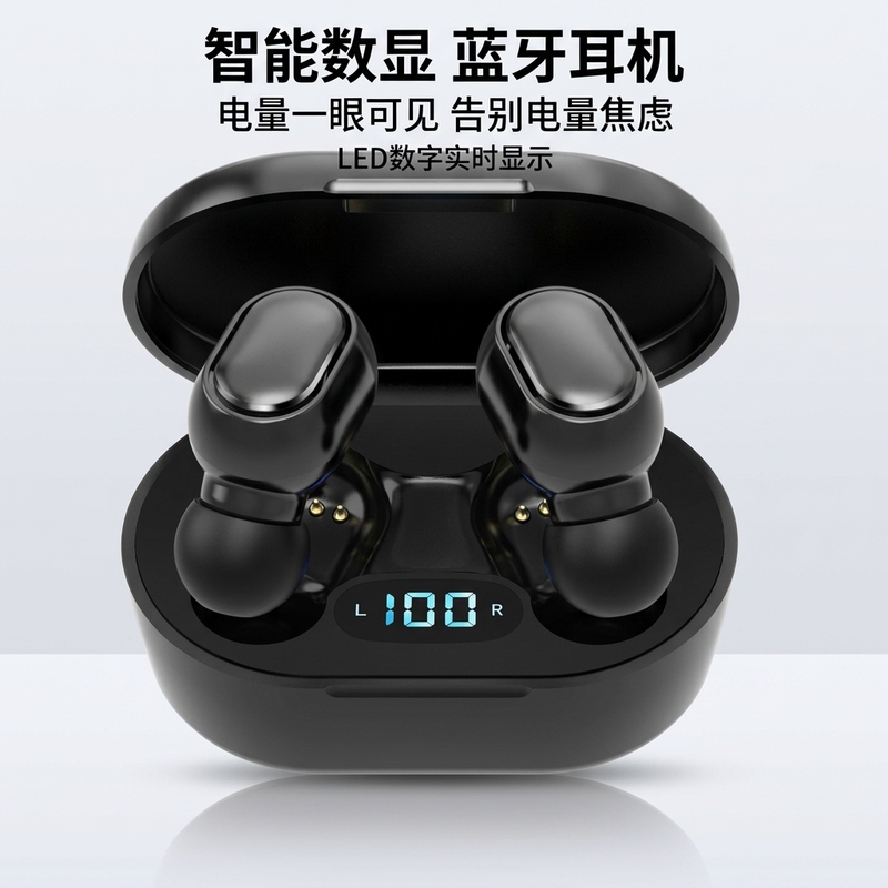 Smart Bluetooth Mini Tws True Wireless 5.0 Bluetooth In-Ear Macaron E7S Game Music Headset Smart Bluetooth Mini Tws True Wireless 5.0 Bluetooth In-Ear Macaron E7S Game Music Headset