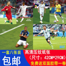 Football Star poster hostel wallpaper Messi Mbappe Cristiano Ronaldo Star HD Bedroom Wall Sticker Wall Pictorial