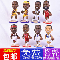 Kobe Bryant Curry Harden Owen Wade doll model doll doll ornaments Basketball fans birthday gifts for boys