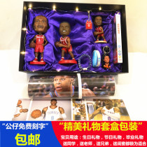 Basketball star Westbrook doll model Wei Shao doll doll hand-made birthday gifts and souvenirs