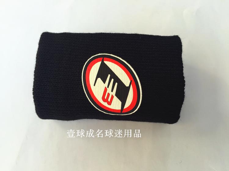 Protection sport - Ref 582226 Image 49
