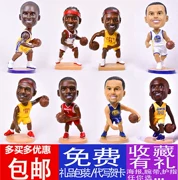 Ngôi sao búp bê Nba búp bê búp bê mô hình đồ trang trí búp bê Kobe James Curry món quà sinh nhật cho bé trai