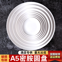  A5 round melamine tableware bone plate Imitation porcelain plate White dish plate Plastic disc flat plate Fast food plate Buffet plate