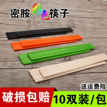 Color plastic chopsticks melamine imitation porcelain chopsticks high-end hotel family chopsticks Restaurant hot pot chopsticks environmental protection chopsticks