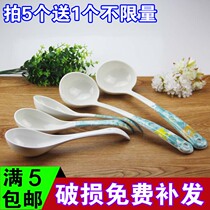  Melamine large soup spoon imitation porcelain large spoon decal spoon large long handle spoon plastic soup spoon porridge spoon drinking spoon household