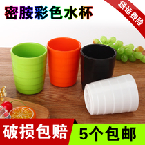  Melamine plastic water cup Restaurant melamine tableware White cup Teacup Hotel wine glass Hotel commercial cup Fast food cup