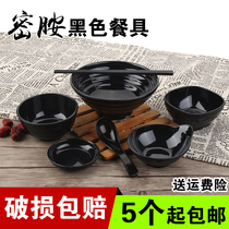  Black melamine bowls chopsticks rice bowls chopsticks soup bowls porridge bowls Japanese tableware plastic bowls imitation porcelain bowls hot pot small bowls and dishes