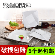  Plastic melamine imitation porcelain white petal square plate Fruit plate Cake plate Cold dish plate Stir-fry plate Donburi plate Salad plate