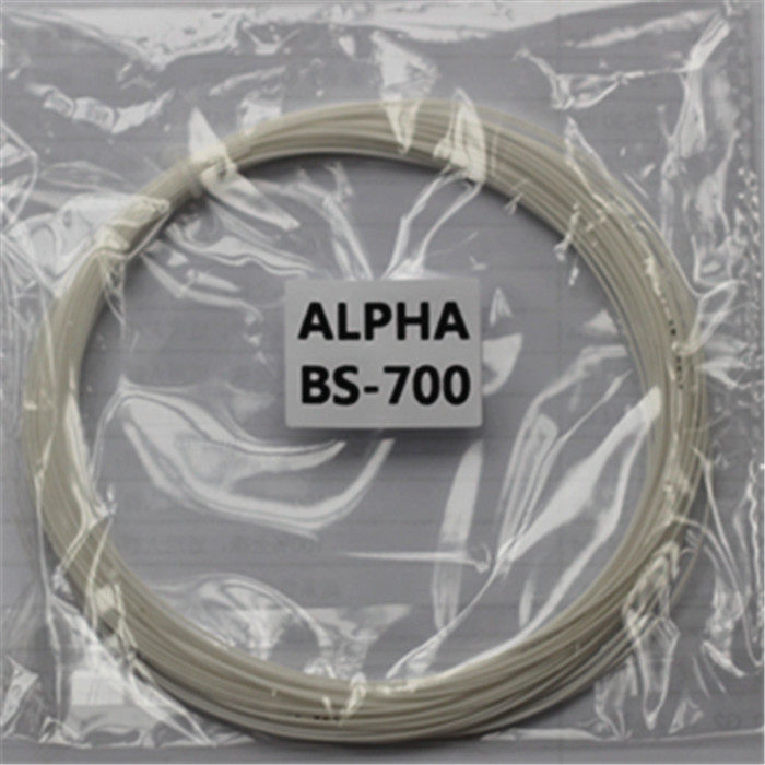 Badminton racket line Anti-hit line Alpha Alpha badminton racket line feather line BS700 anti-hit line