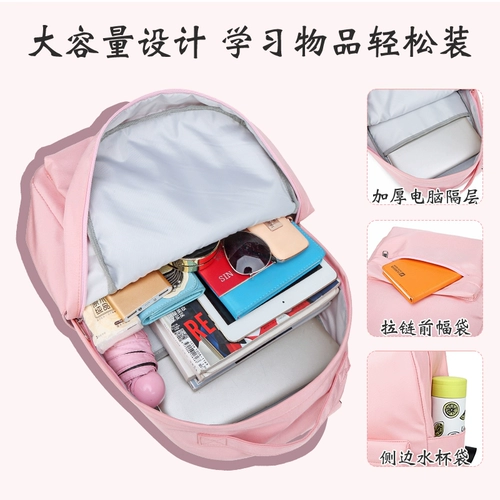 Yitai xiuxiu yugou Dog Начальная школа сумка для школьной школьной сумки