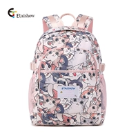 20250#милый котенок